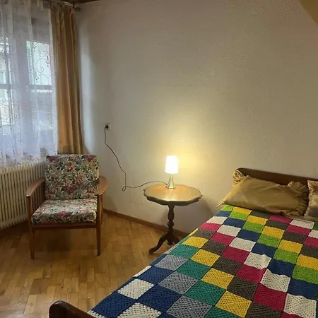 Buder شقة لونز أم سي